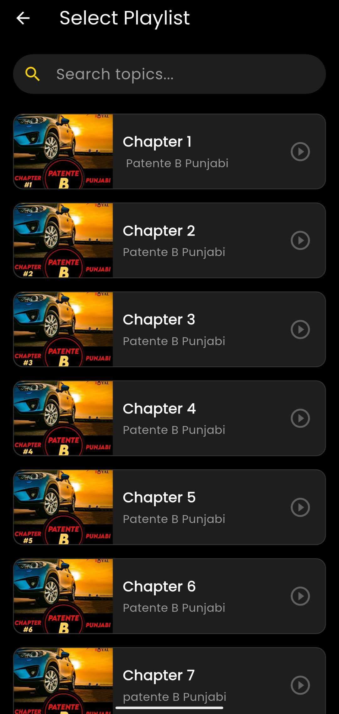 Master The Road thumbnail 3