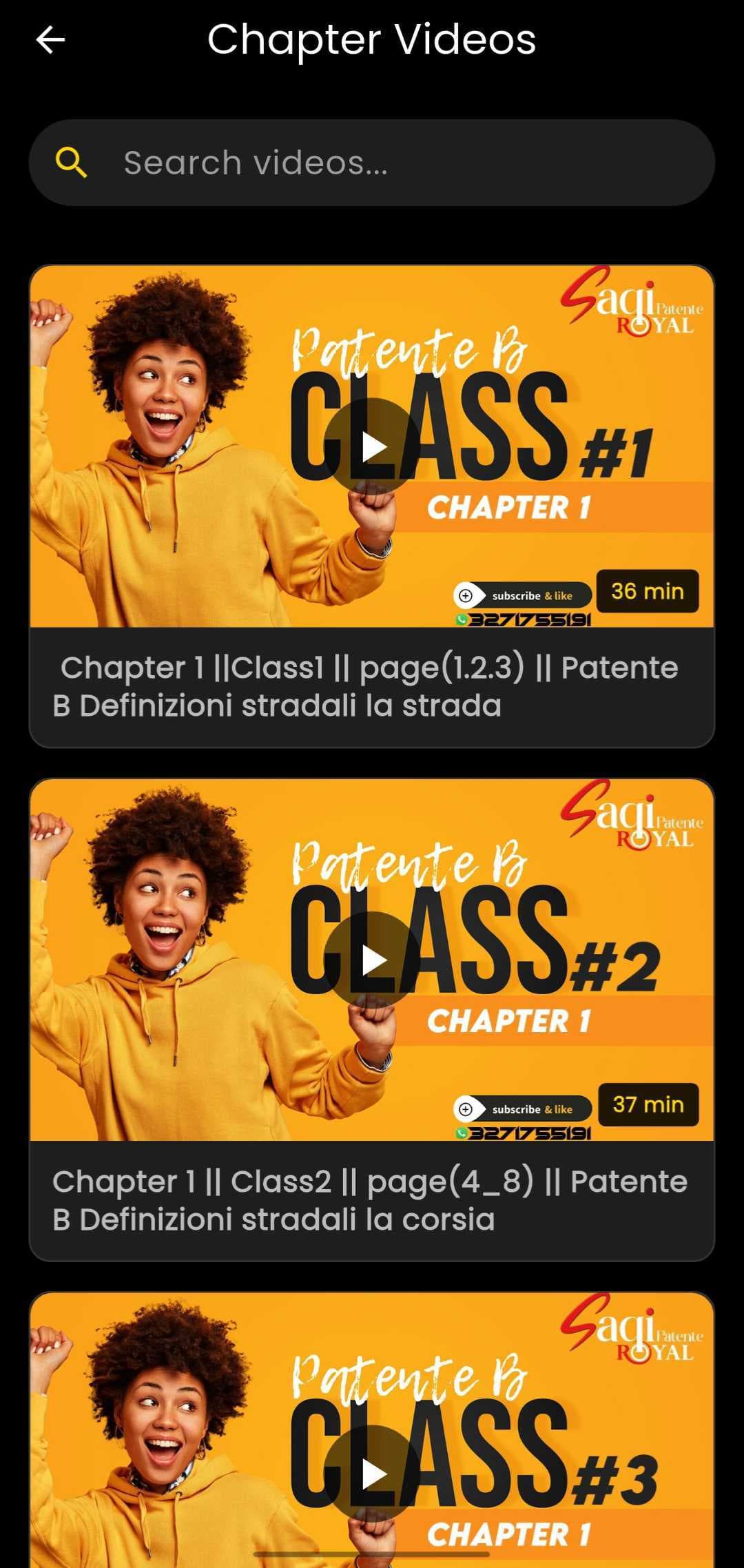 Master The Road thumbnail 4