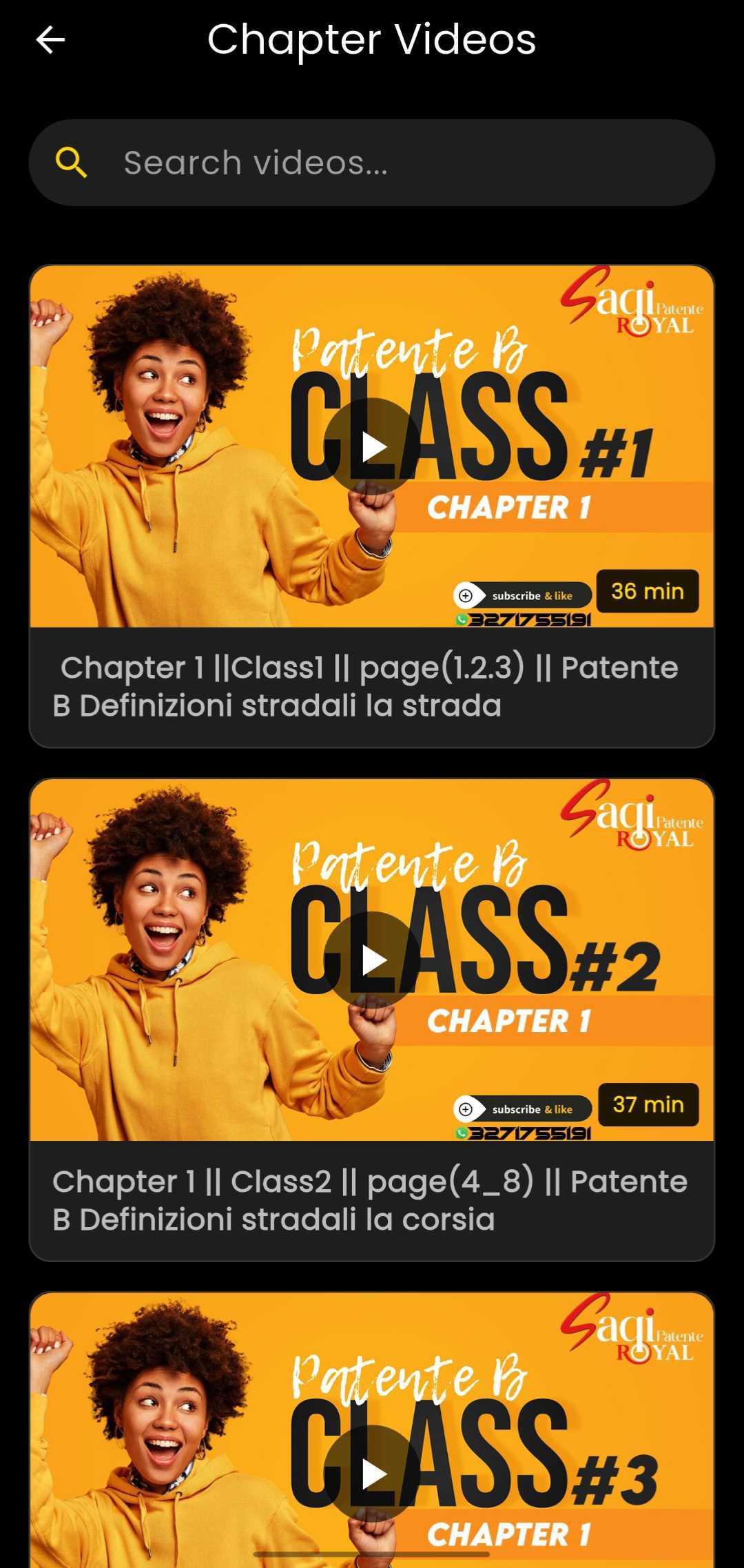 Master The Road thumbnail 4